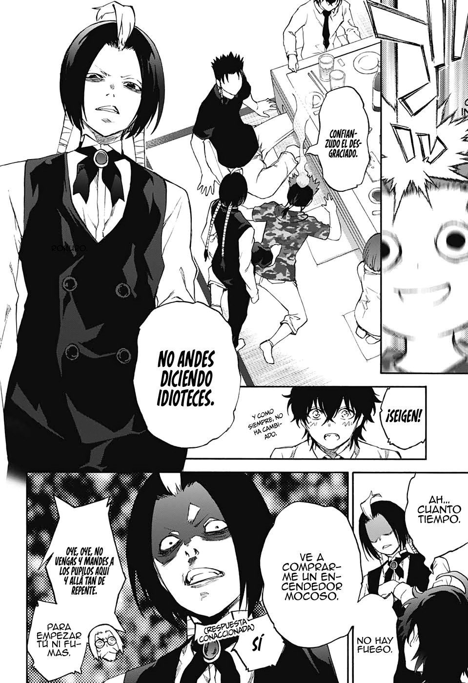 Read Sousei no Onmyouji ES Manga Online