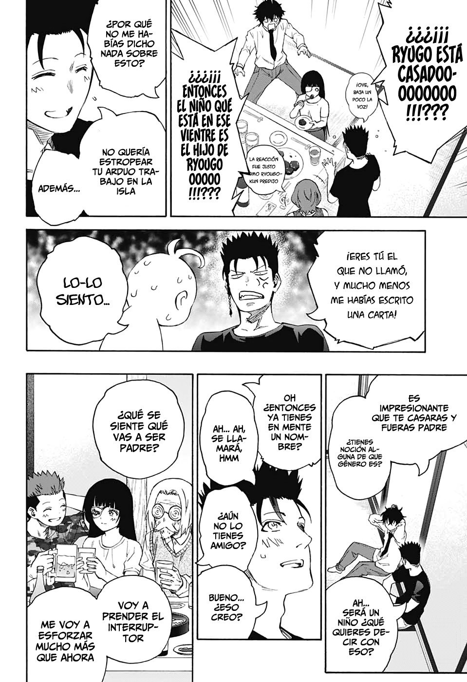 Read Sousei no Onmyouji ES Manga Online