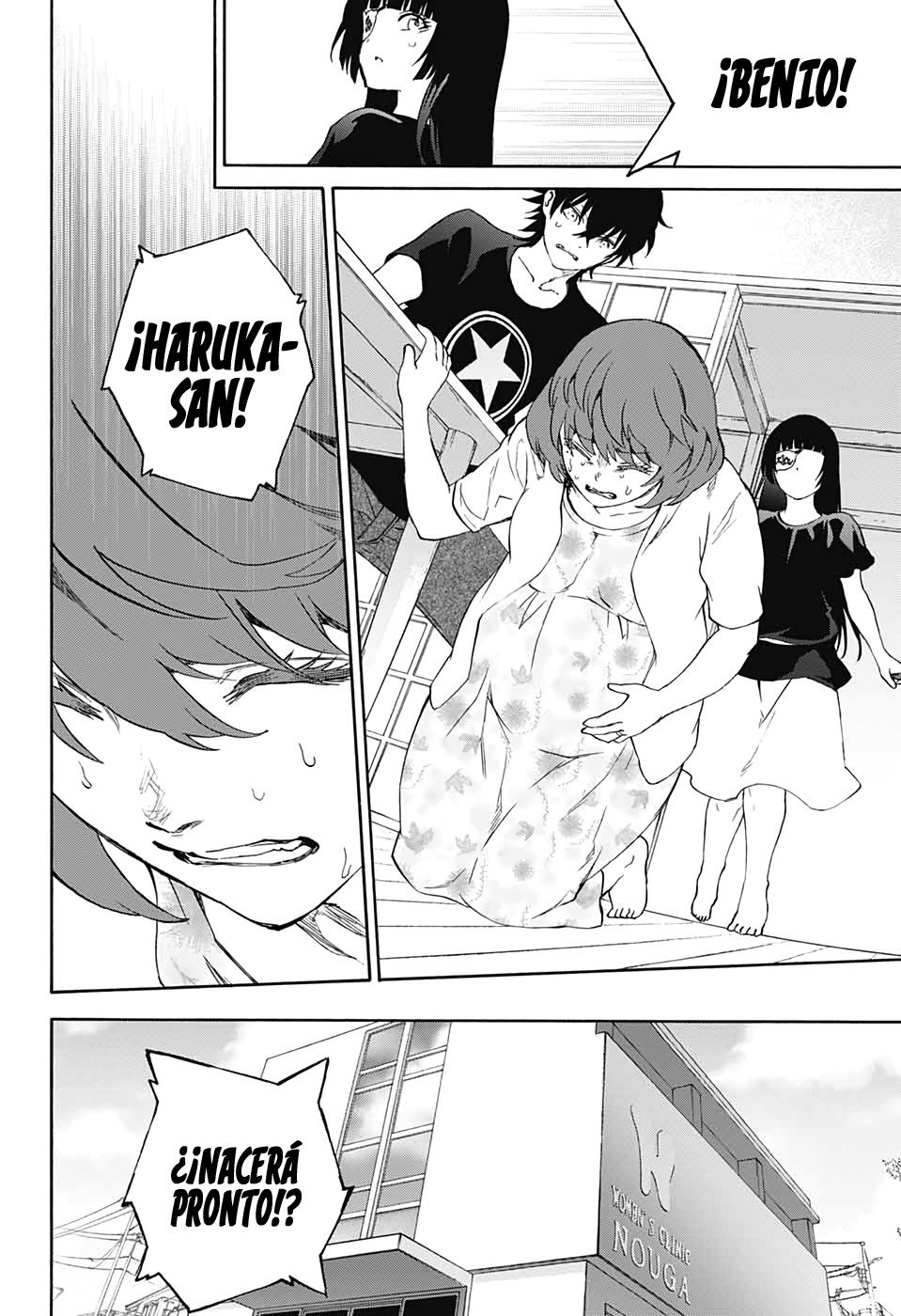 Read Sousei no Onmyouji ES Manga Online