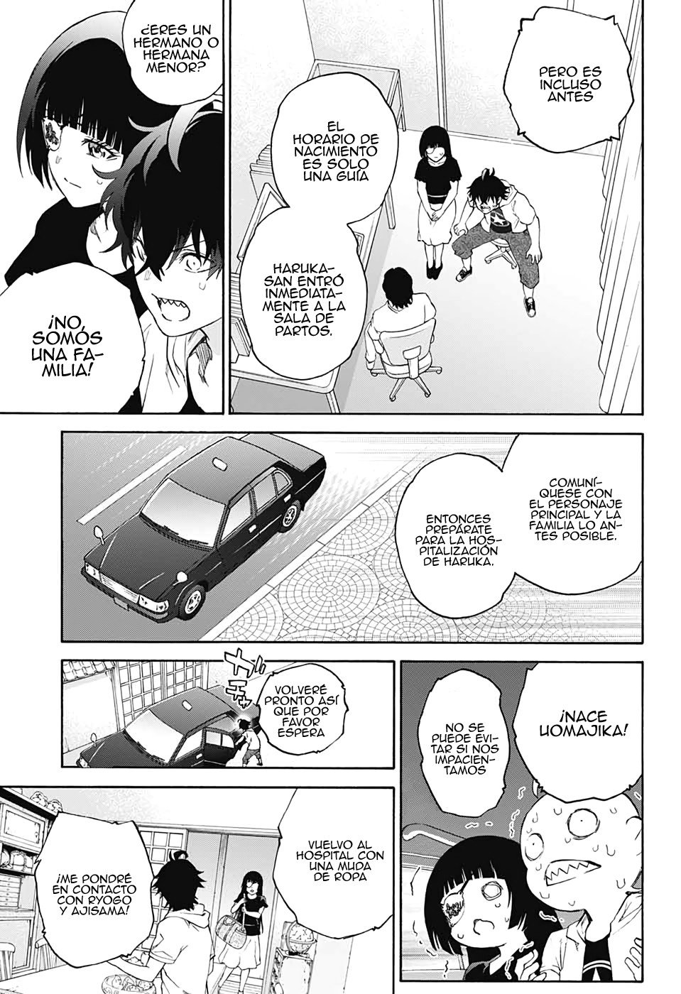 Read Sousei no Onmyouji ES Manga Online