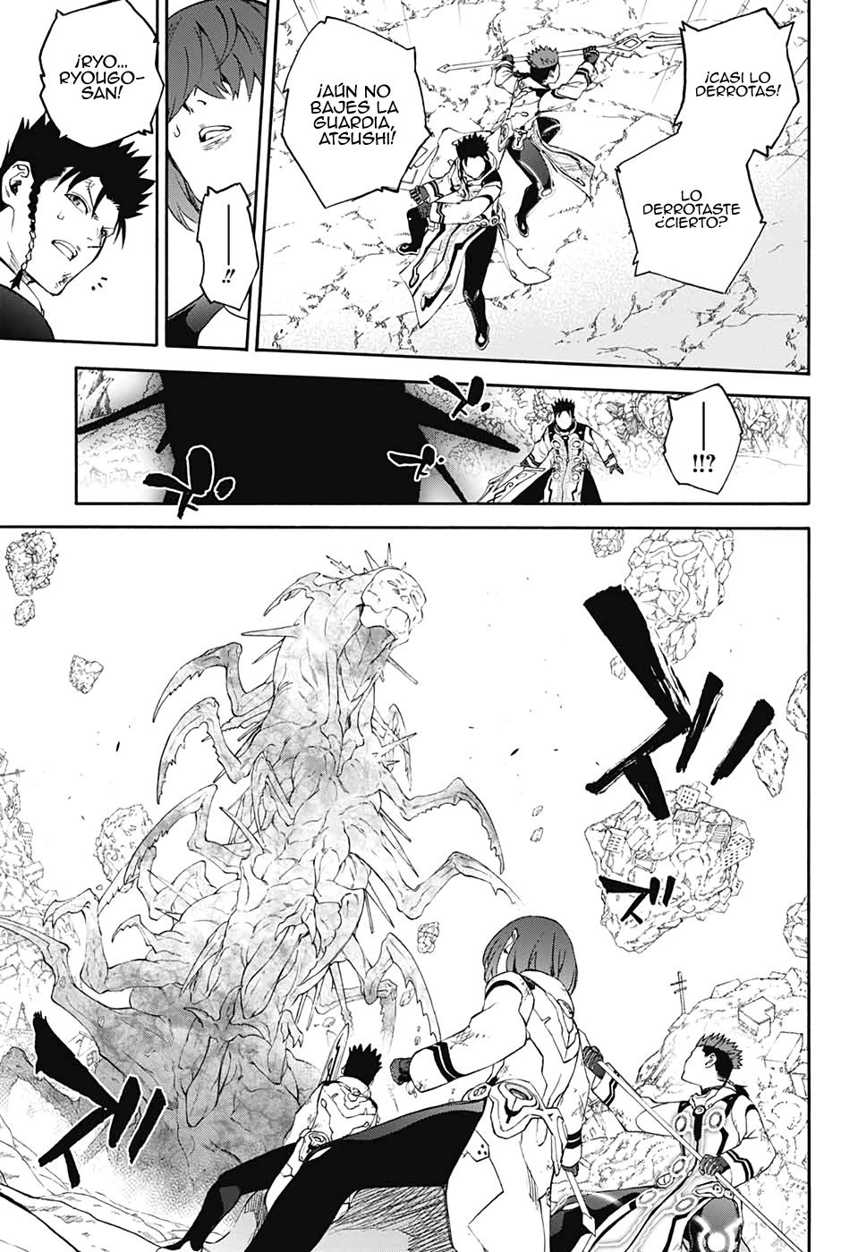 Read Sousei no Onmyouji ES Manga Online