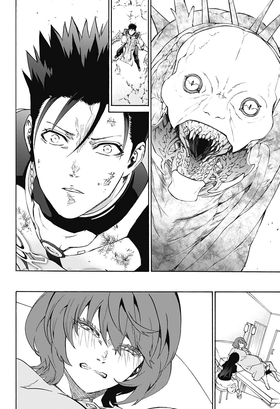 Read Sousei no Onmyouji ES Manga Online