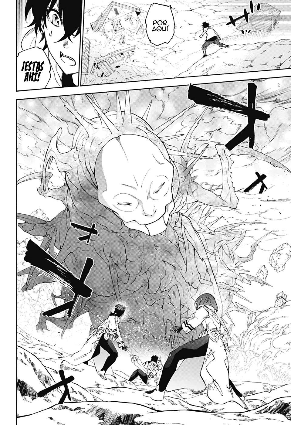 Read Sousei no Onmyouji ES Manga Online