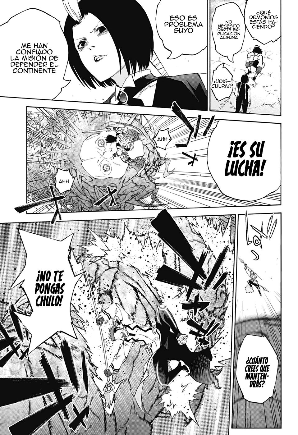 Read Sousei no Onmyouji ES Manga Online