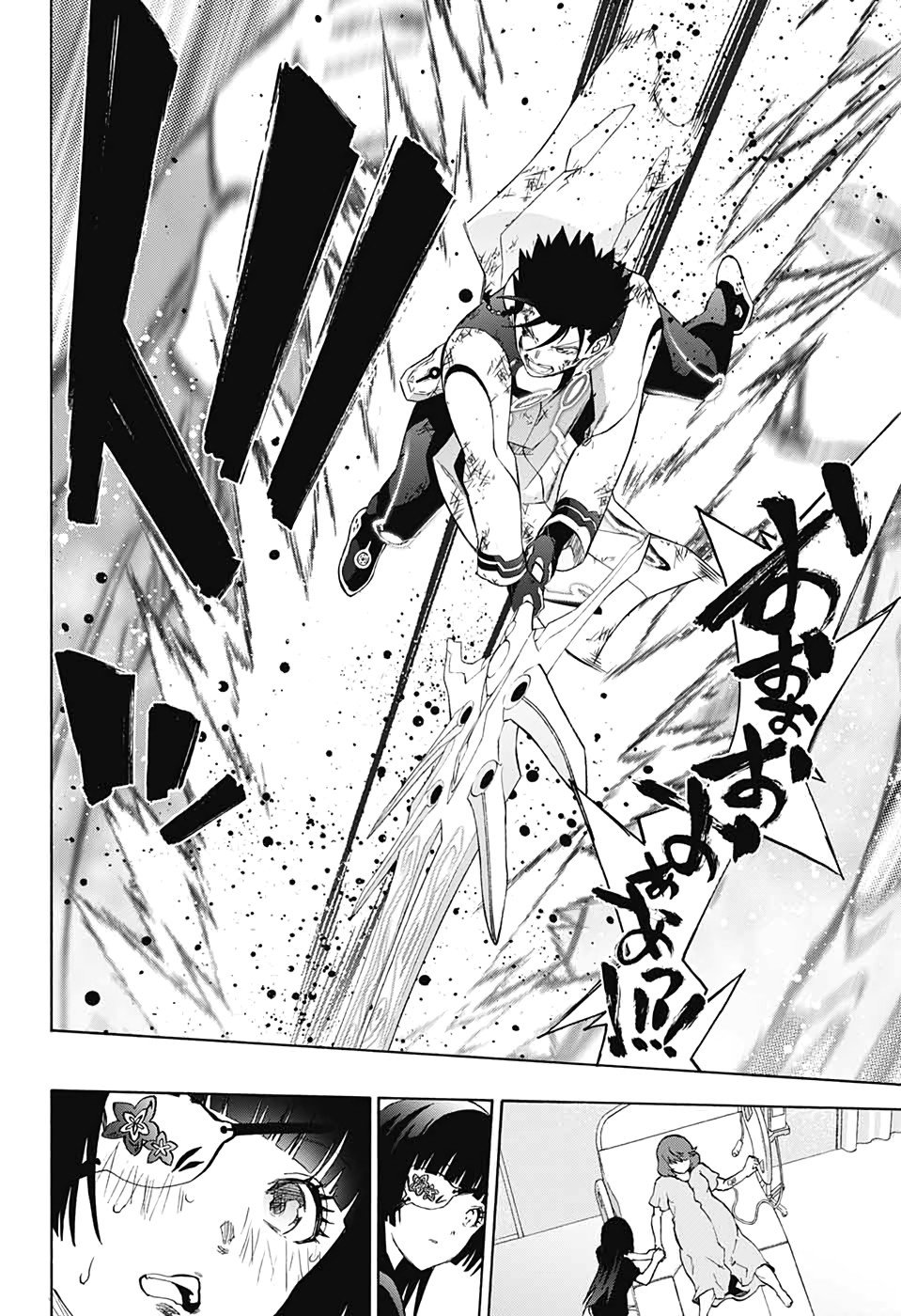 Read Sousei no Onmyouji ES Manga Online