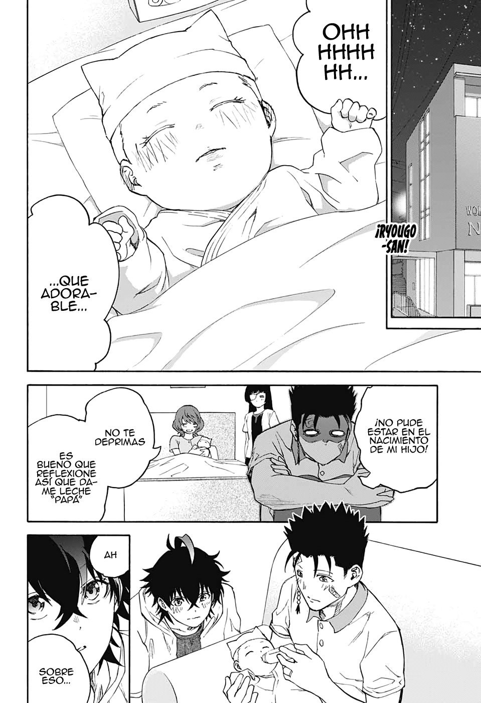 Read Sousei no Onmyouji ES Manga Online