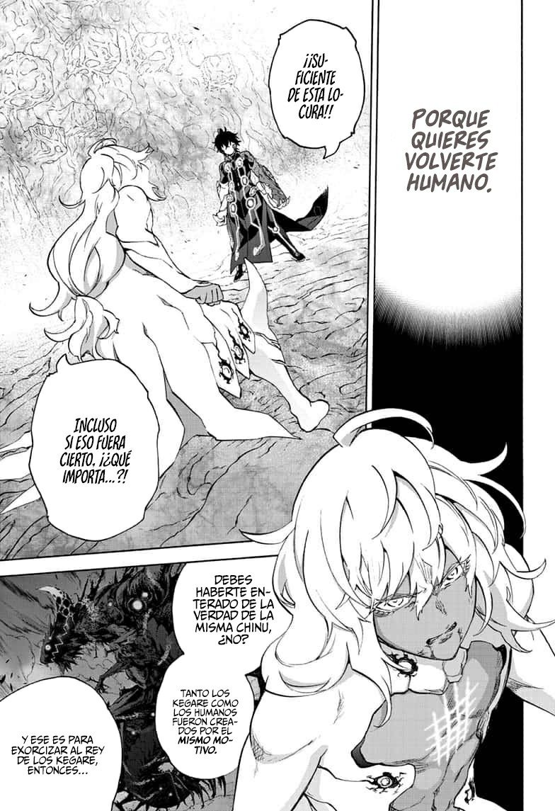 Read Sousei no Onmyouji ES Manga Online