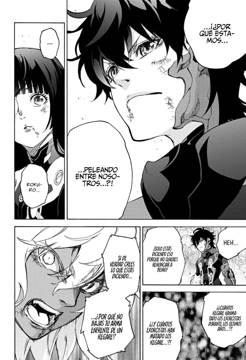 Read Sousei no Onmyouji ES Manga Online