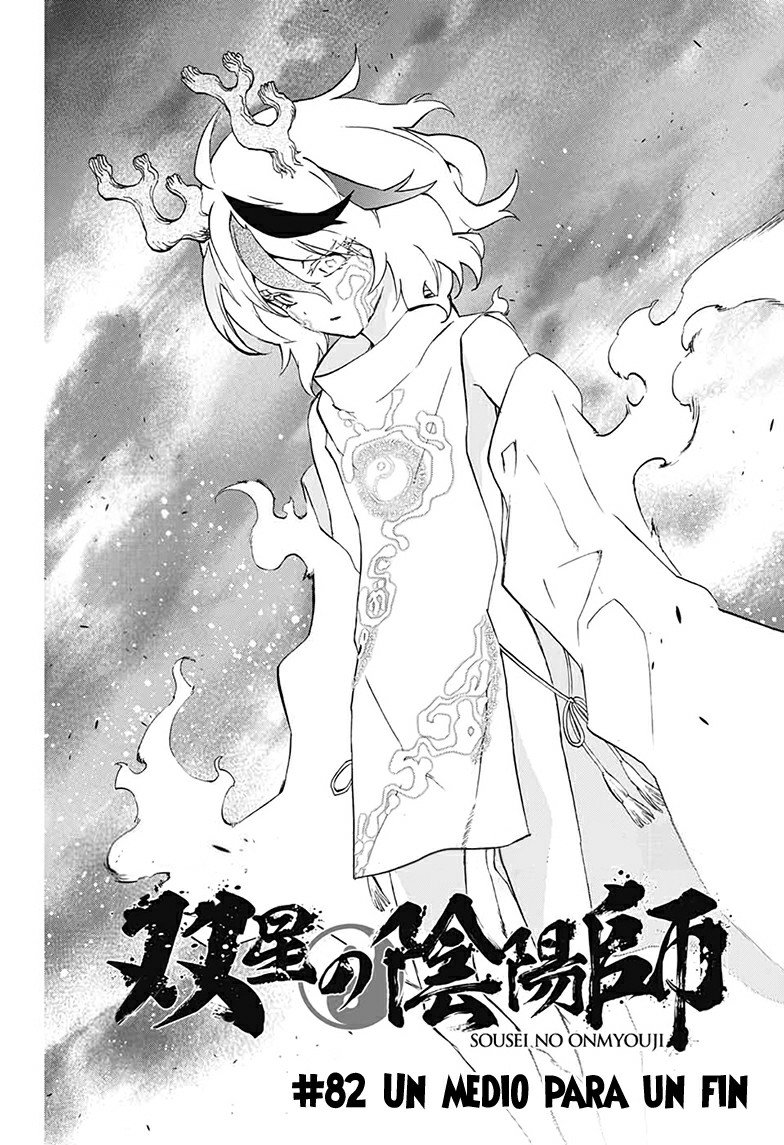 Read Sousei no Onmyouji ES Manga Online