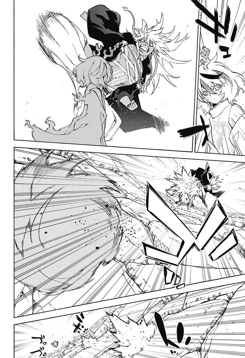 Read Sousei no Onmyouji ES Manga Online