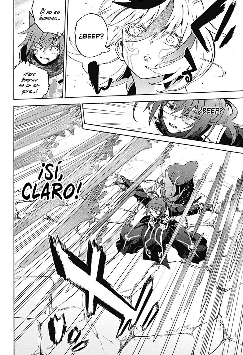 Read Sousei no Onmyouji ES Manga Online