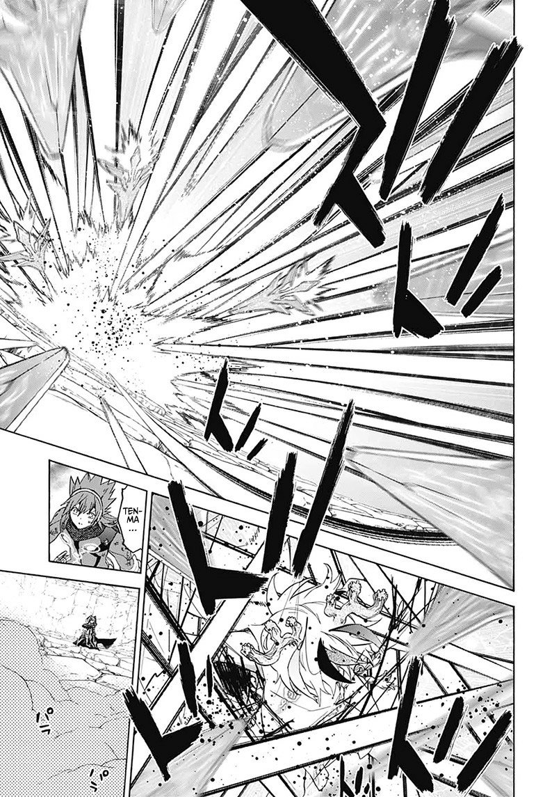 Read Sousei no Onmyouji ES Manga Online