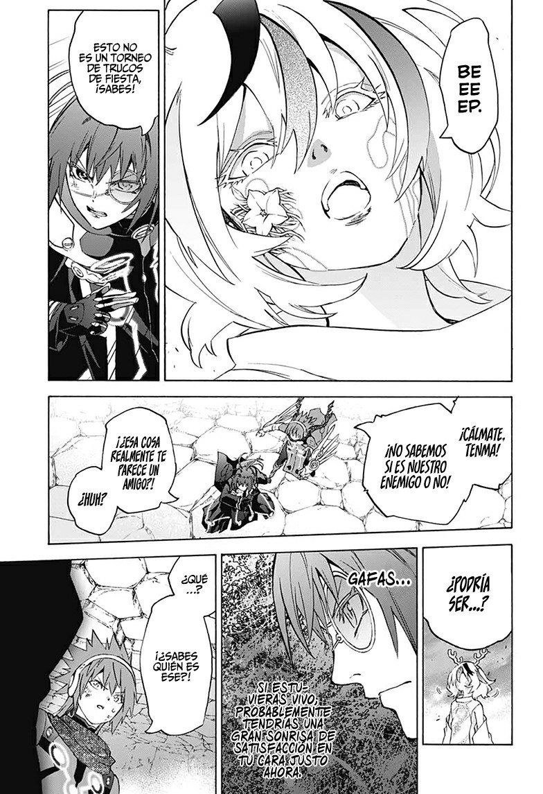 Read Sousei no Onmyouji ES Manga Online