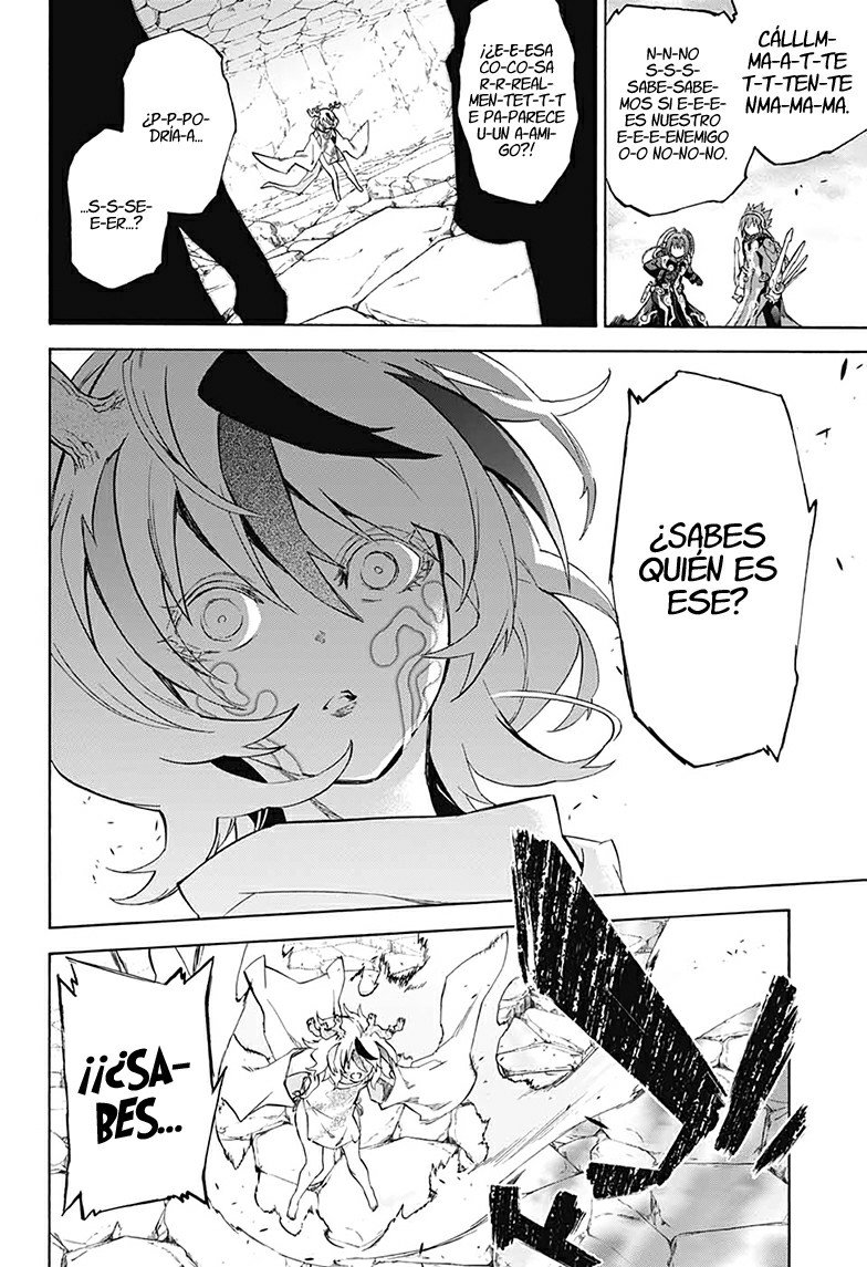 Read Sousei no Onmyouji ES Manga Online