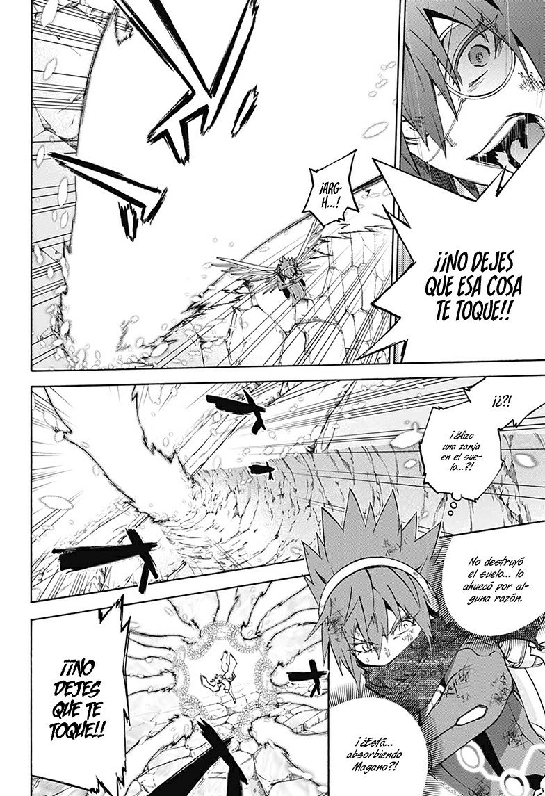 Read Sousei no Onmyouji ES Manga Online