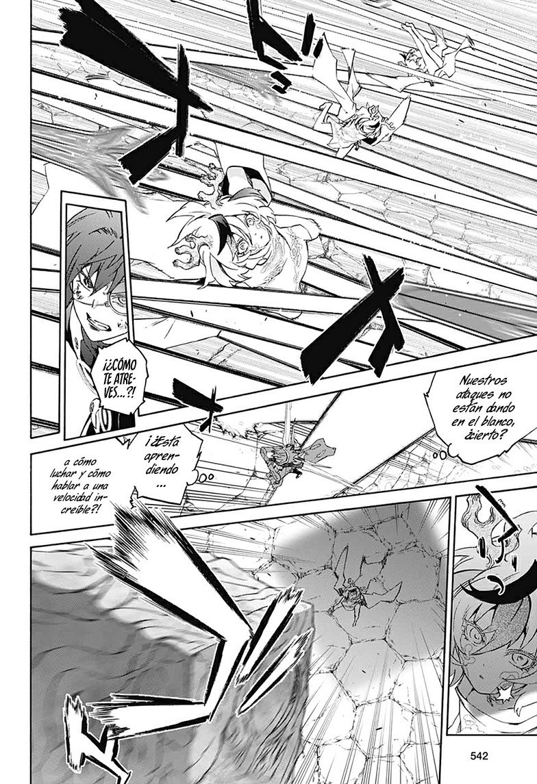 Read Sousei no Onmyouji ES Manga Online