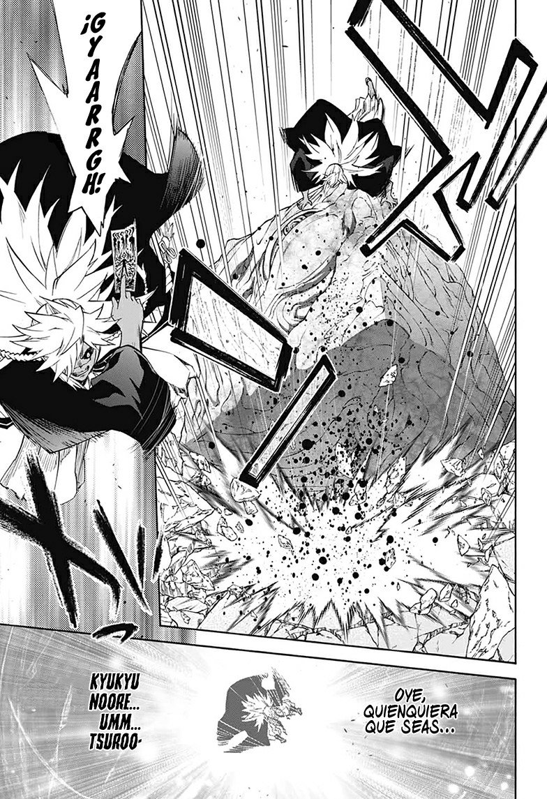 Read Sousei no Onmyouji ES Manga Online