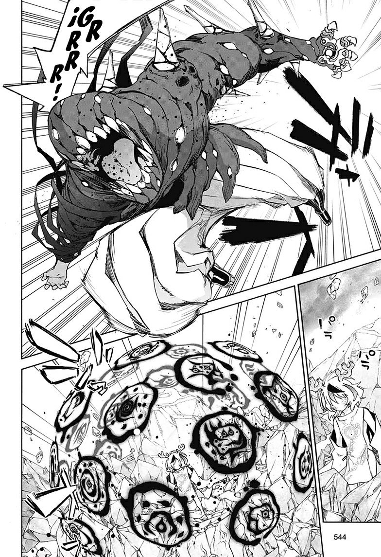 Read Sousei no Onmyouji ES Manga Online