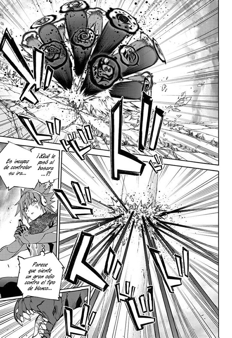 Read Sousei no Onmyouji ES Manga Online