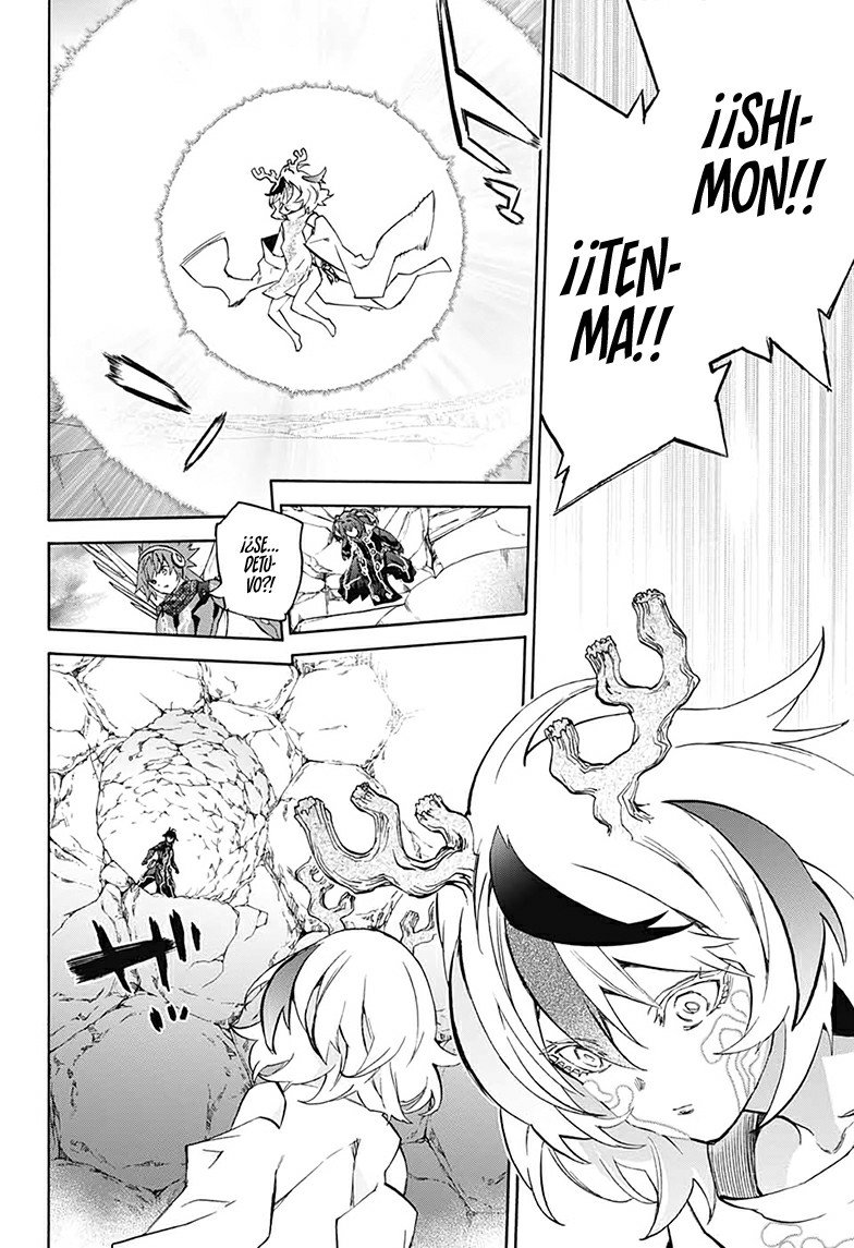 Read Sousei no Onmyouji ES Manga Online