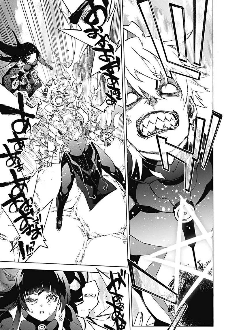 Read Sousei no Onmyouji ES Manga Online
