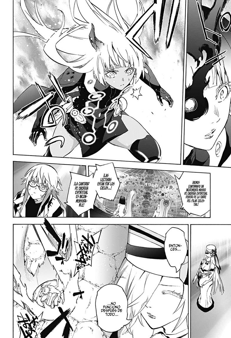 Read Sousei no Onmyouji ES Manga Online