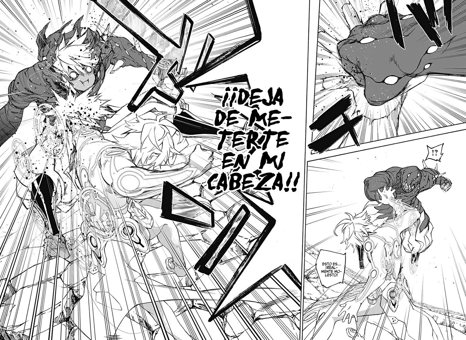 Read Sousei no Onmyouji ES Manga Online