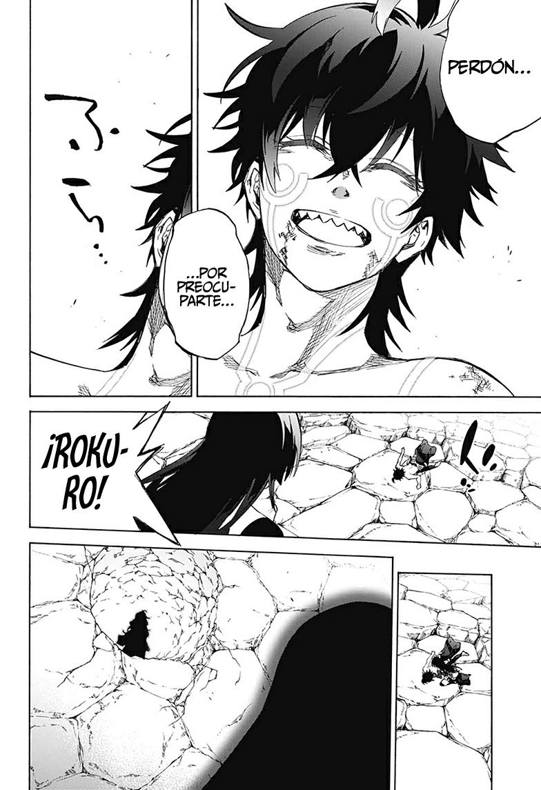 Read Sousei no Onmyouji ES Manga Online