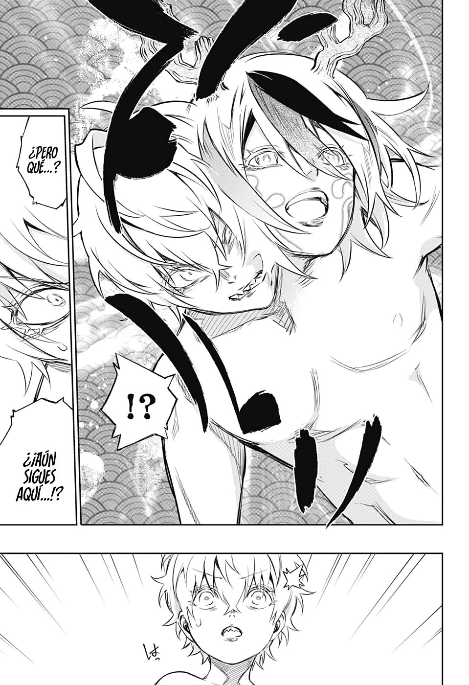 Read Sousei no Onmyouji ES Manga Online