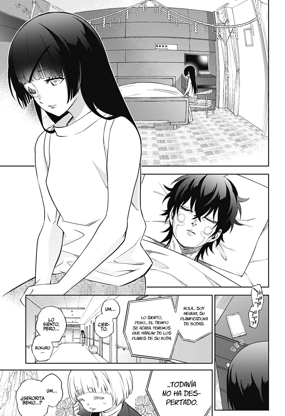 Read Sousei no Onmyouji ES Manga Online