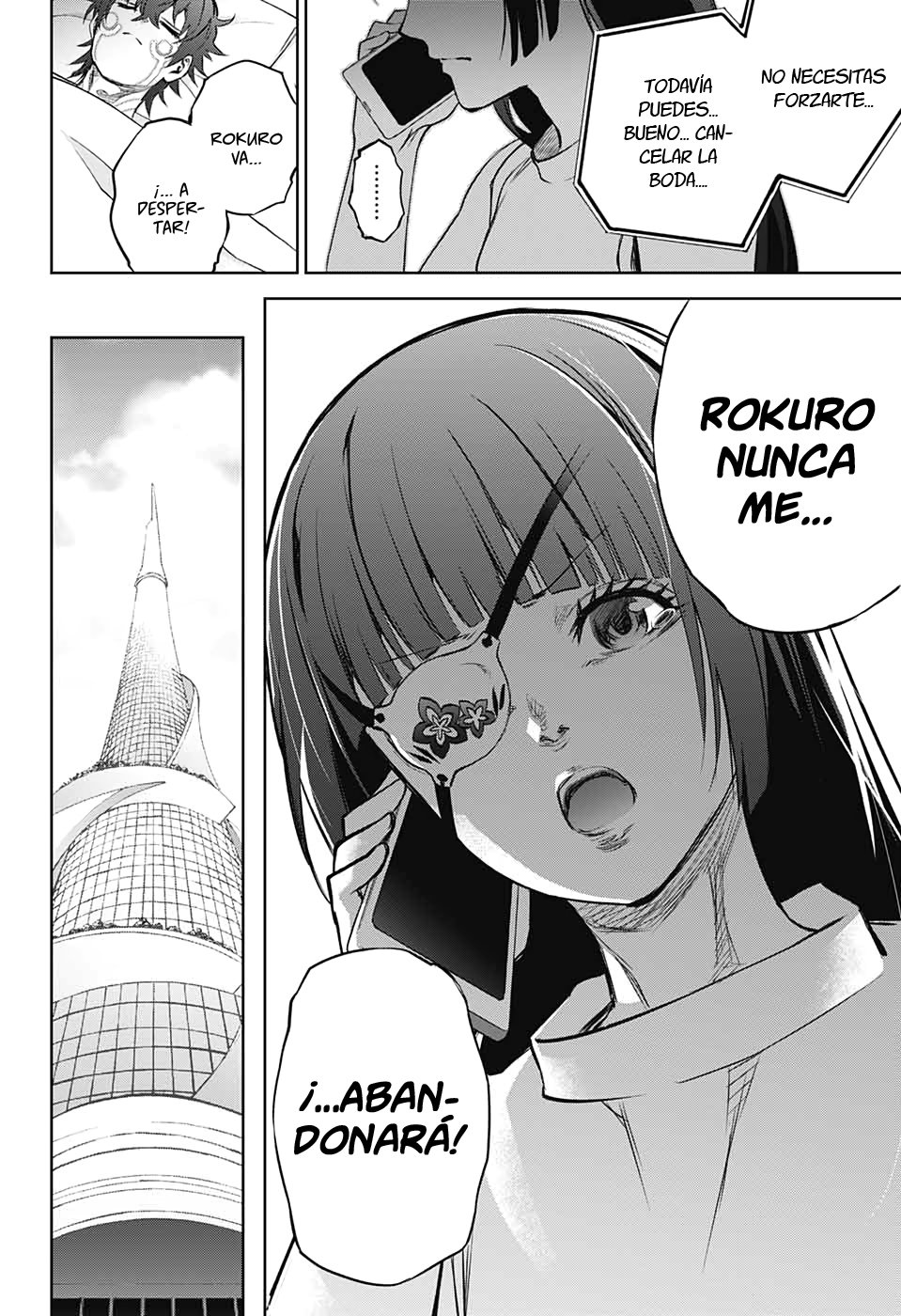 Read Sousei no Onmyouji ES Manga Online