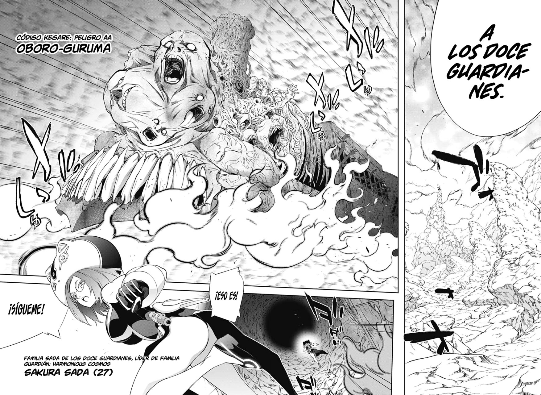 Read Sousei no Onmyouji ES Manga Online