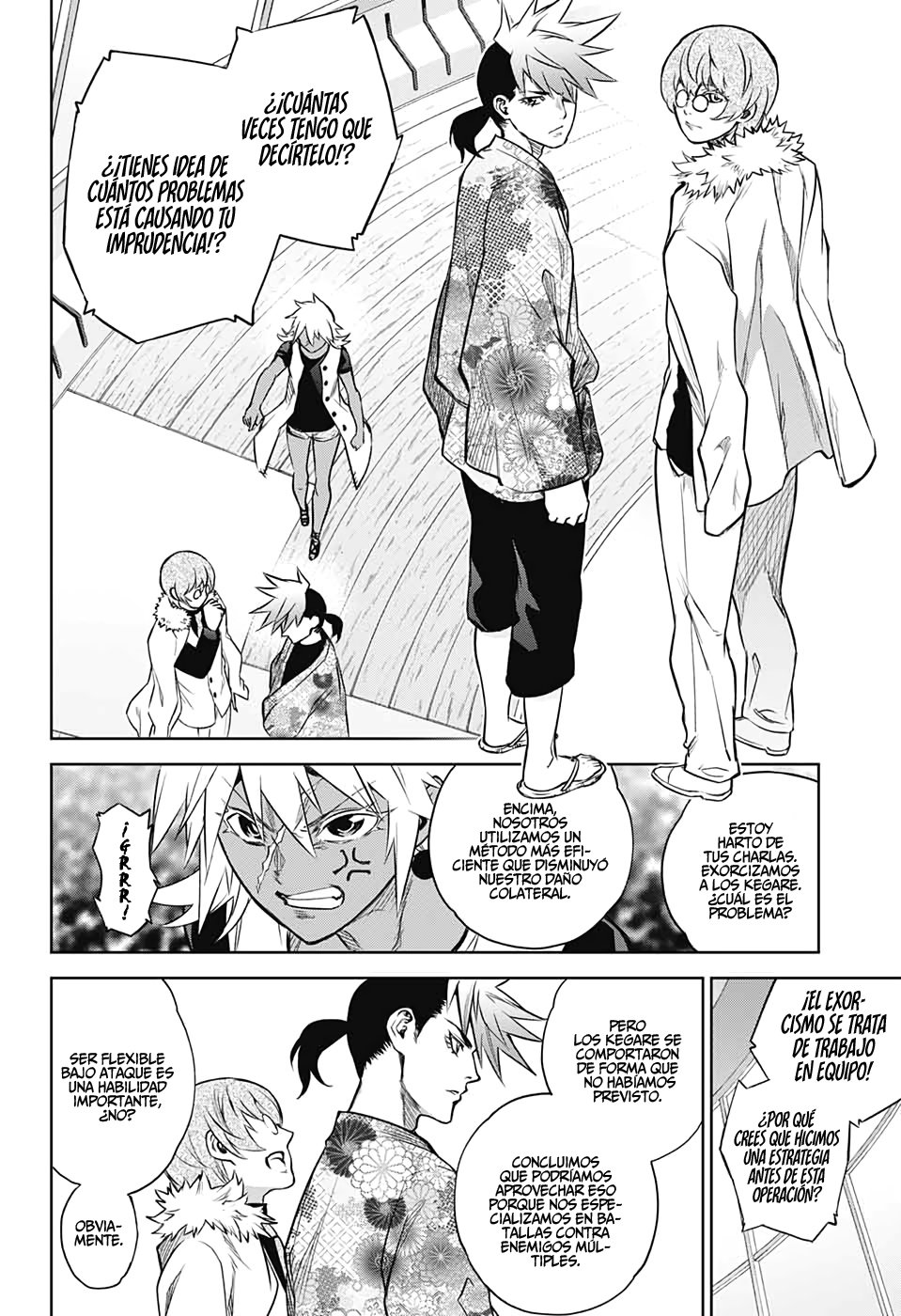 Read Sousei no Onmyouji ES Manga Online