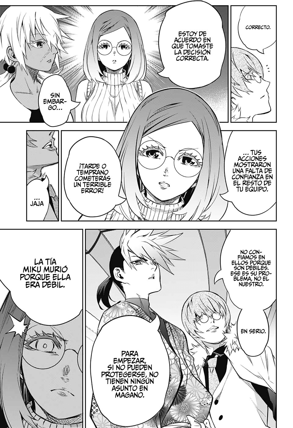 Read Sousei no Onmyouji ES Manga Online