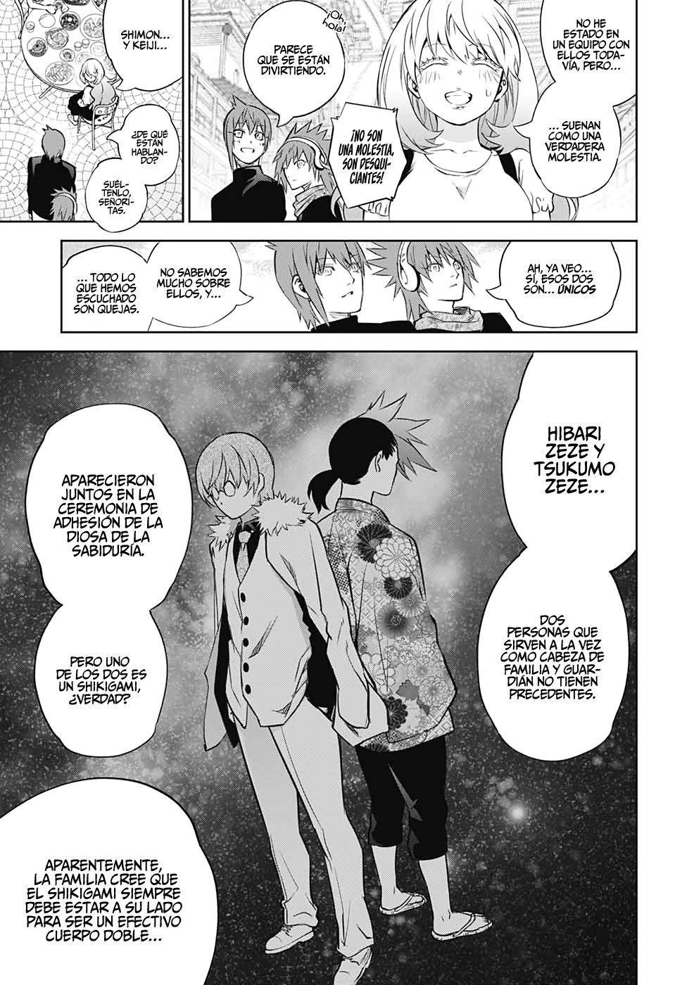 Read Sousei no Onmyouji ES Manga Online