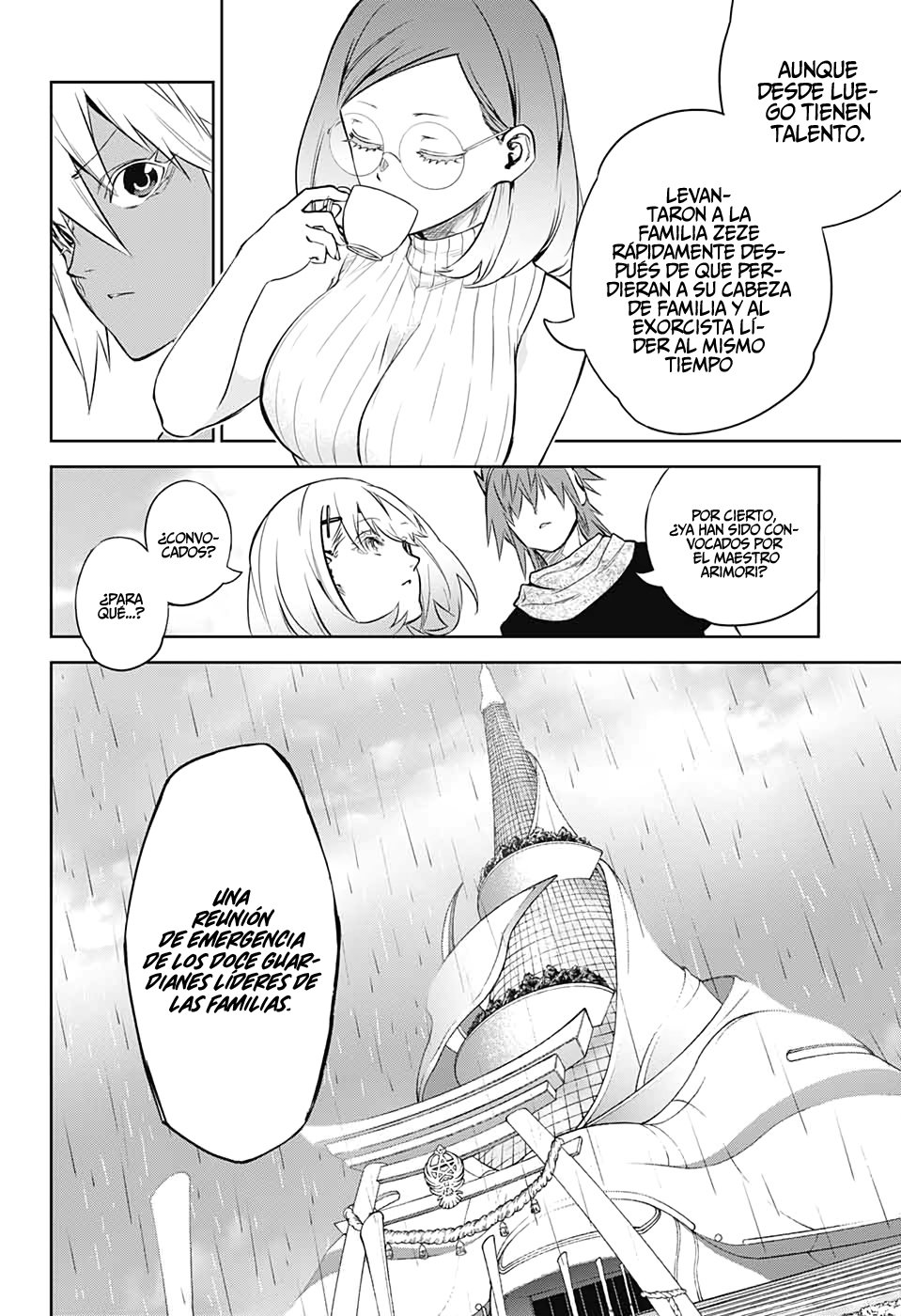 Read Sousei no Onmyouji ES Manga Online