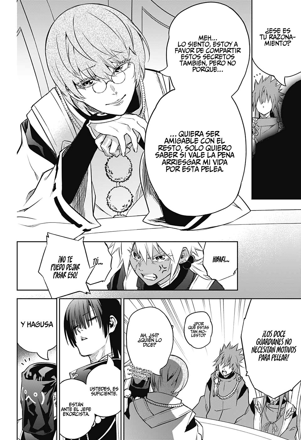 Read Sousei no Onmyouji ES Manga Online