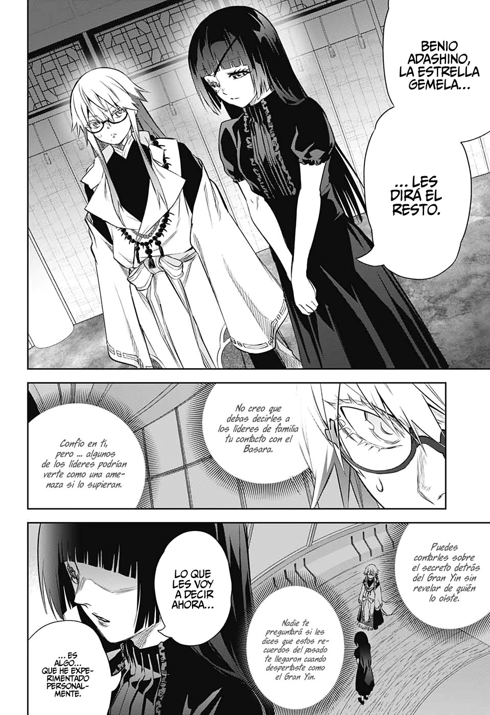 Read Sousei no Onmyouji ES Manga Online