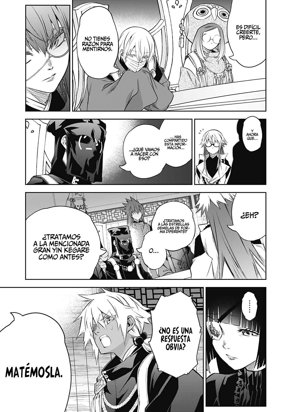 Read Sousei no Onmyouji ES Manga Online