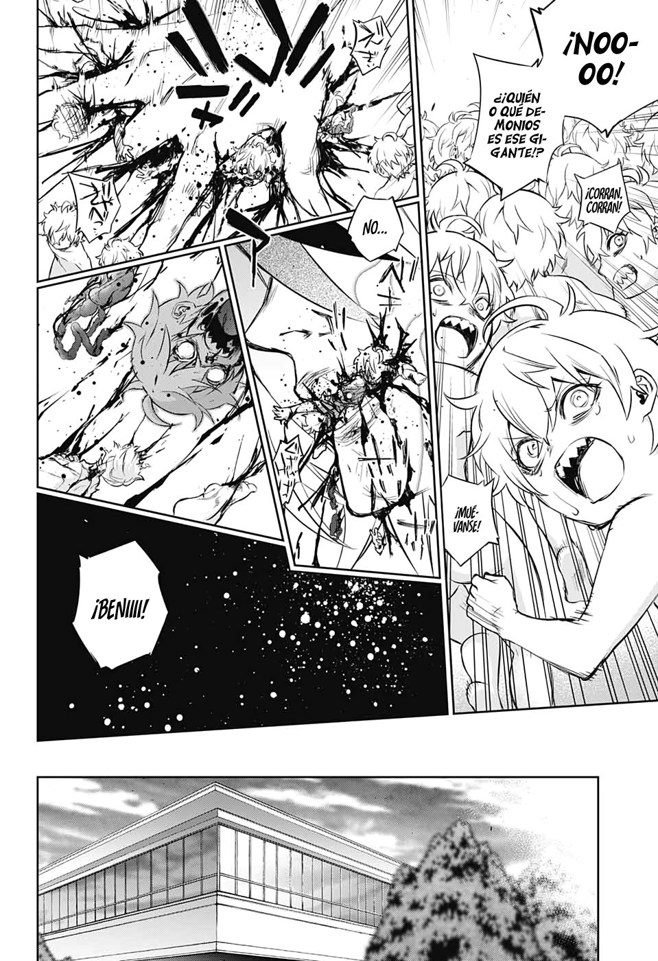 Read Sousei no Onmyouji ES Manga Online