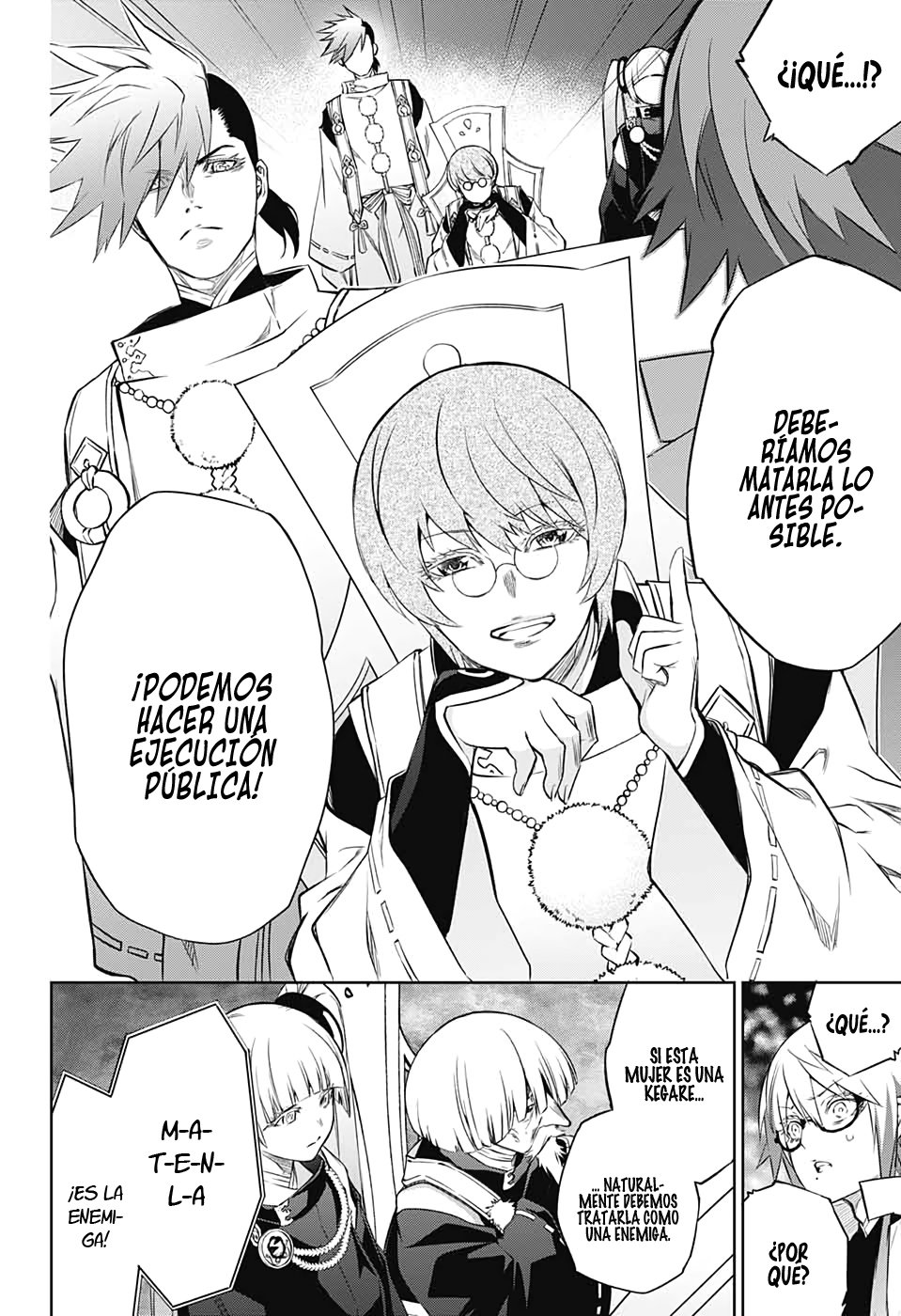 Read Sousei no Onmyouji ES Manga Online