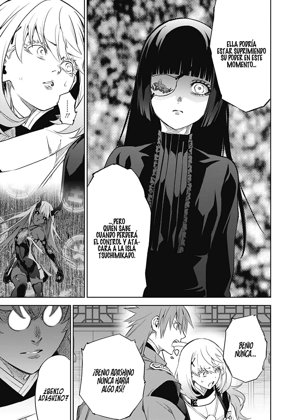 Read Sousei no Onmyouji ES Manga Online