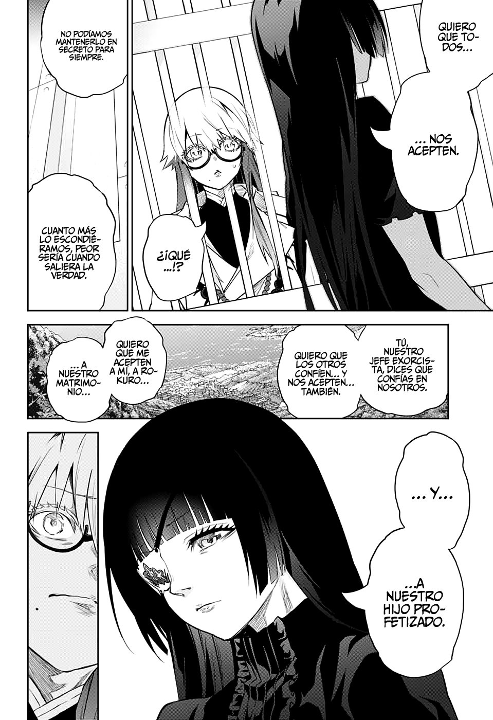 Read Sousei no Onmyouji ES Manga Online