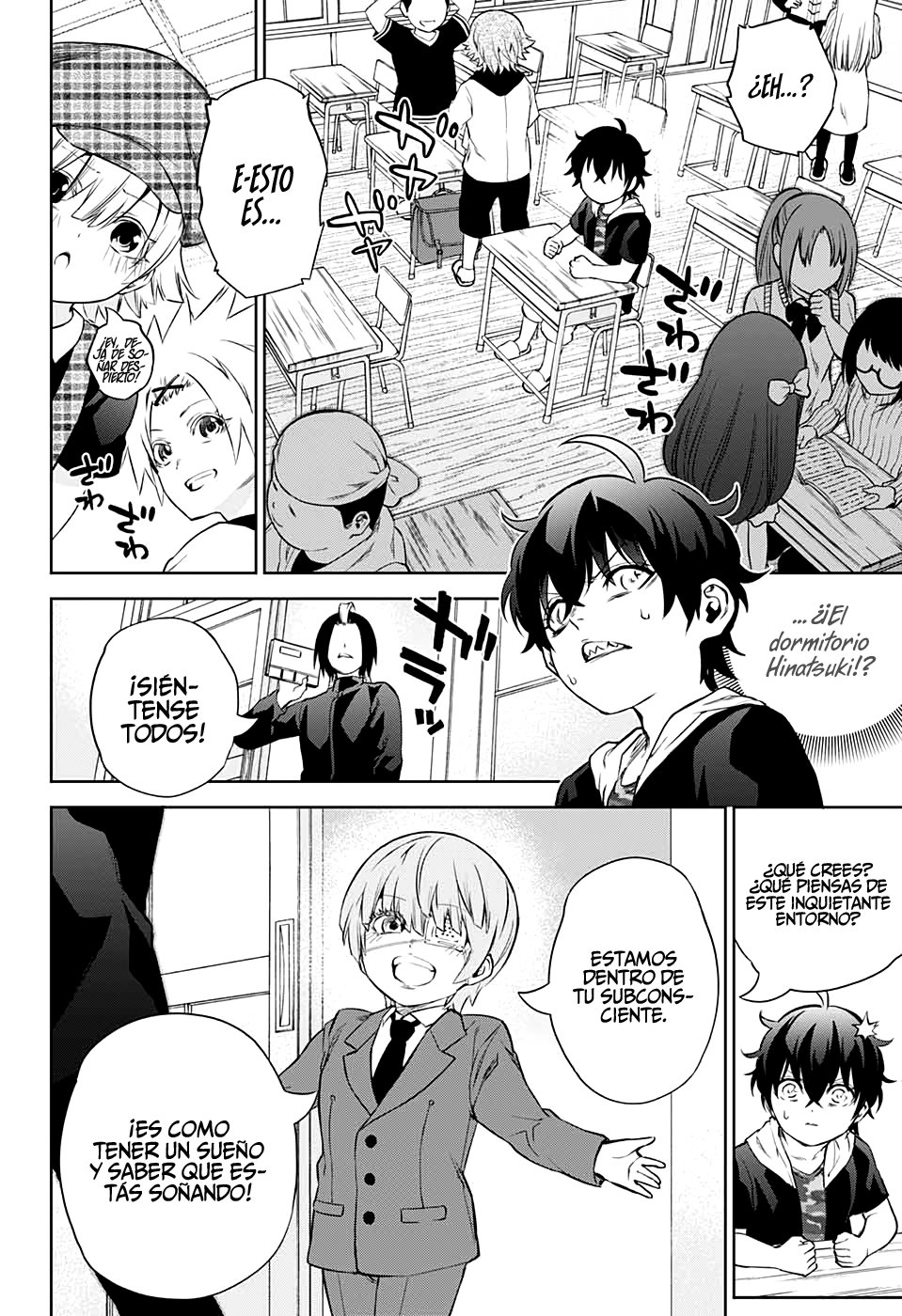 Read Sousei no Onmyouji ES Manga Online