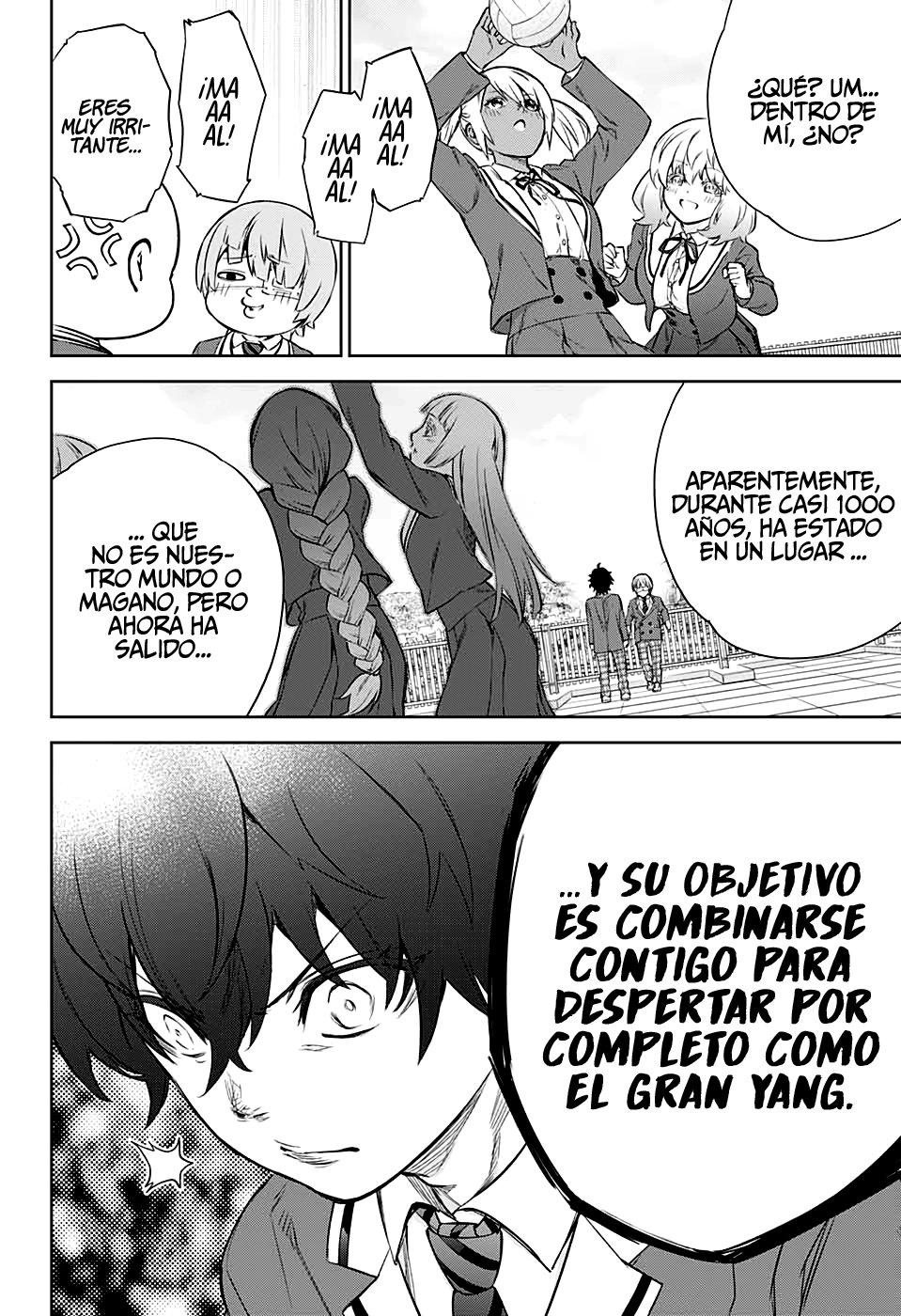 Read Sousei no Onmyouji ES Manga Online