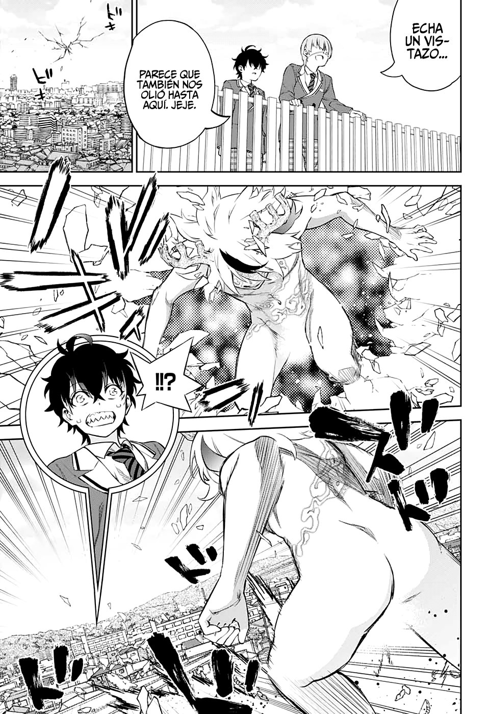 Read Sousei no Onmyouji ES Manga Online