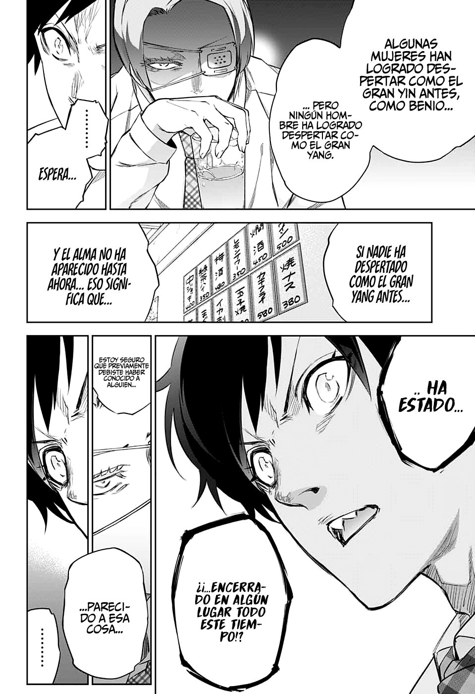 Read Sousei no Onmyouji ES Manga Online