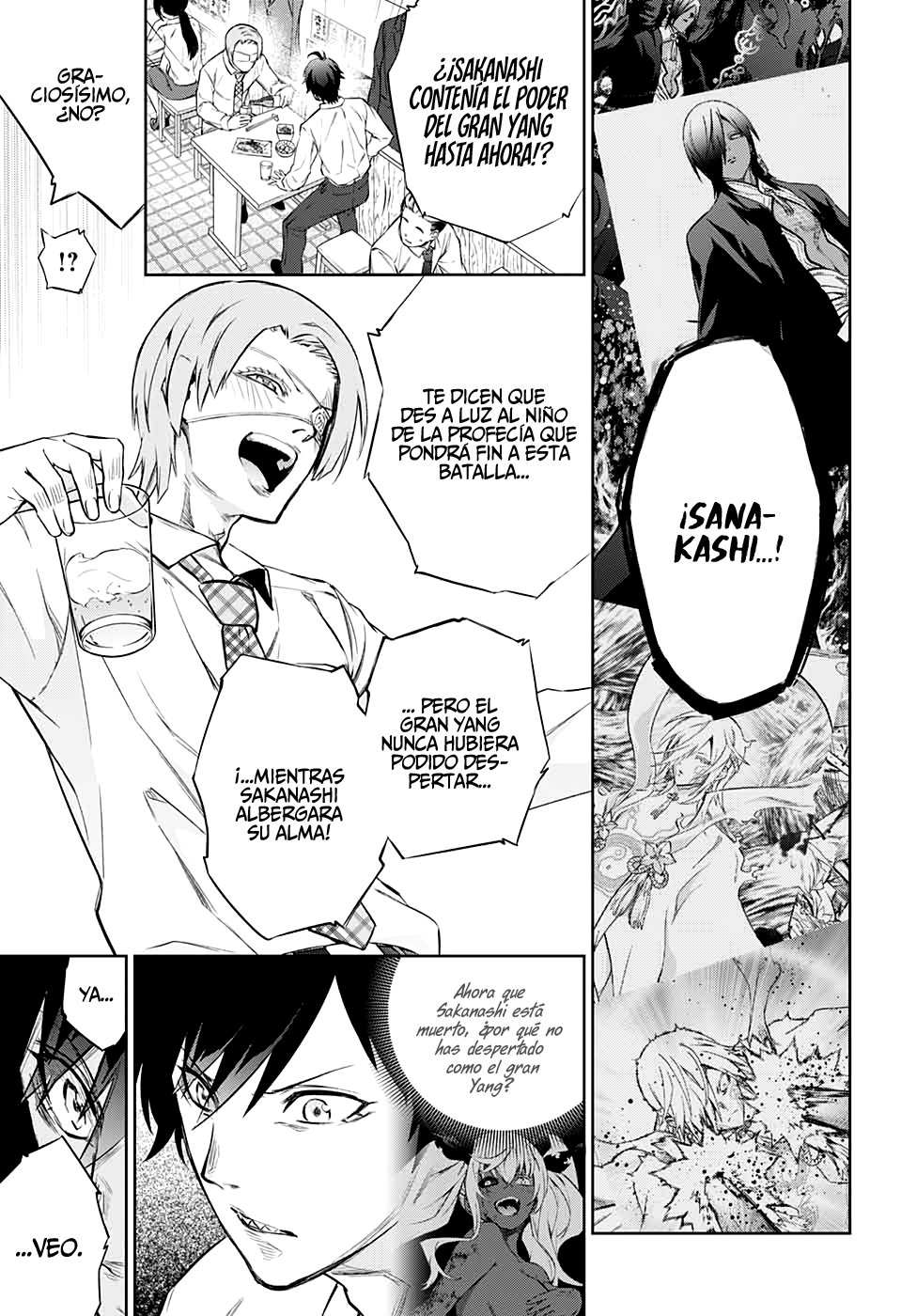 Read Sousei no Onmyouji ES Manga Online