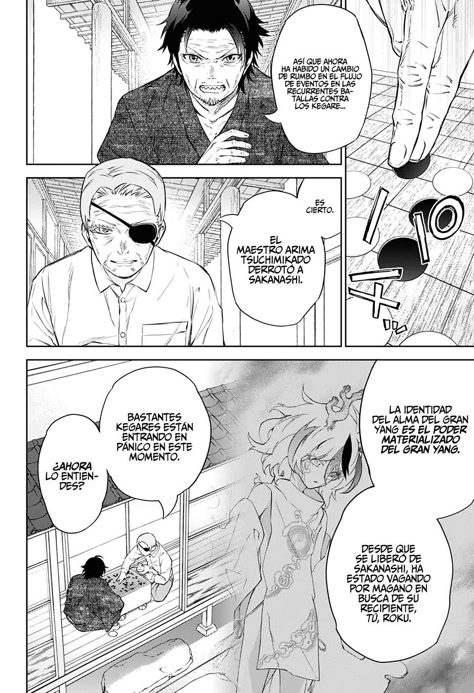 Read Sousei no Onmyouji ES Manga Online