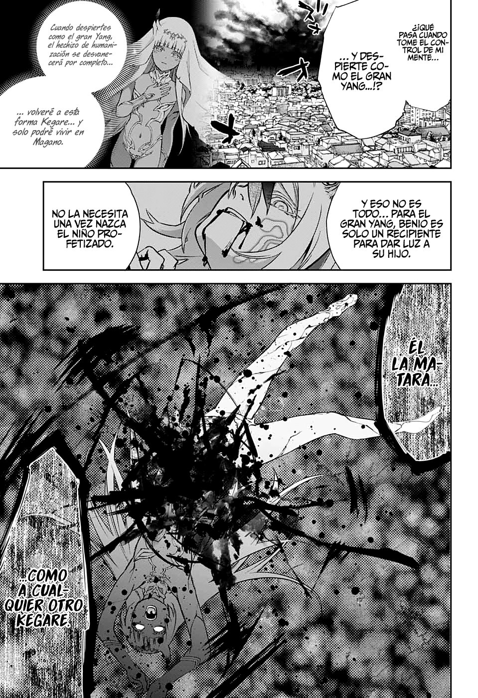 Read Sousei no Onmyouji ES Manga Online